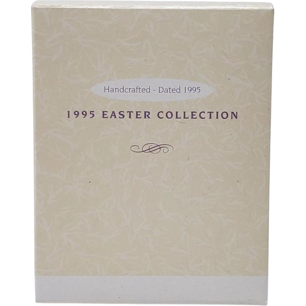 1994 Baby's First Easter Hallmark Ornament (Easter) QEO8237