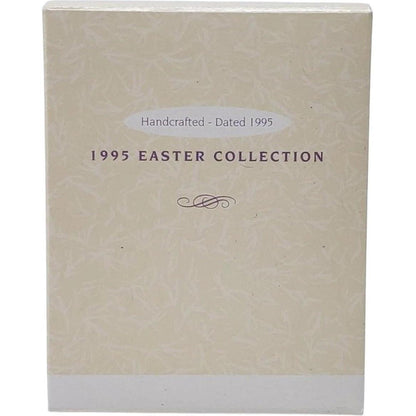 1994 Baby's First Easter Hallmark Ornament (Easter) QEO8237