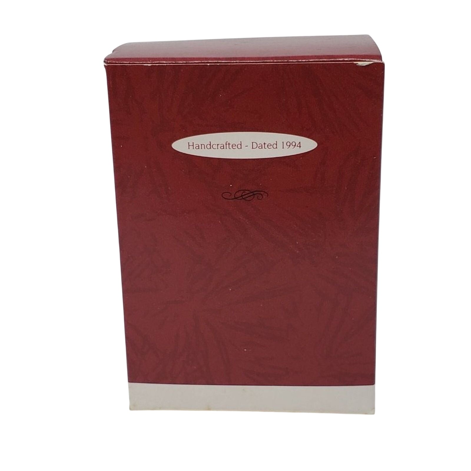 1994 Brother Hallmark Ornament (Brother) QX5516