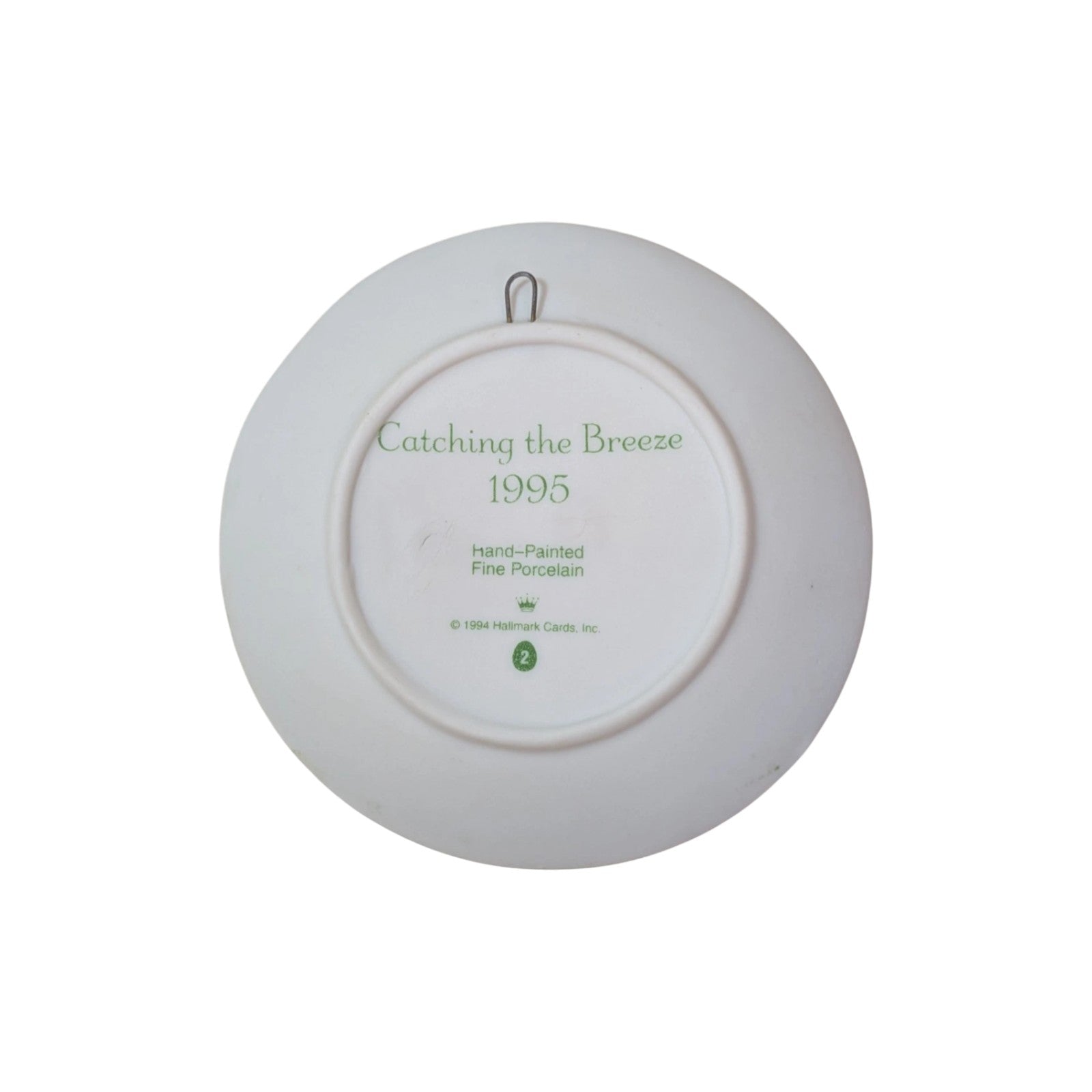 1994 Catching the Breeze Hallmark Ornament (Collector's Plate) QEO8219 Image5