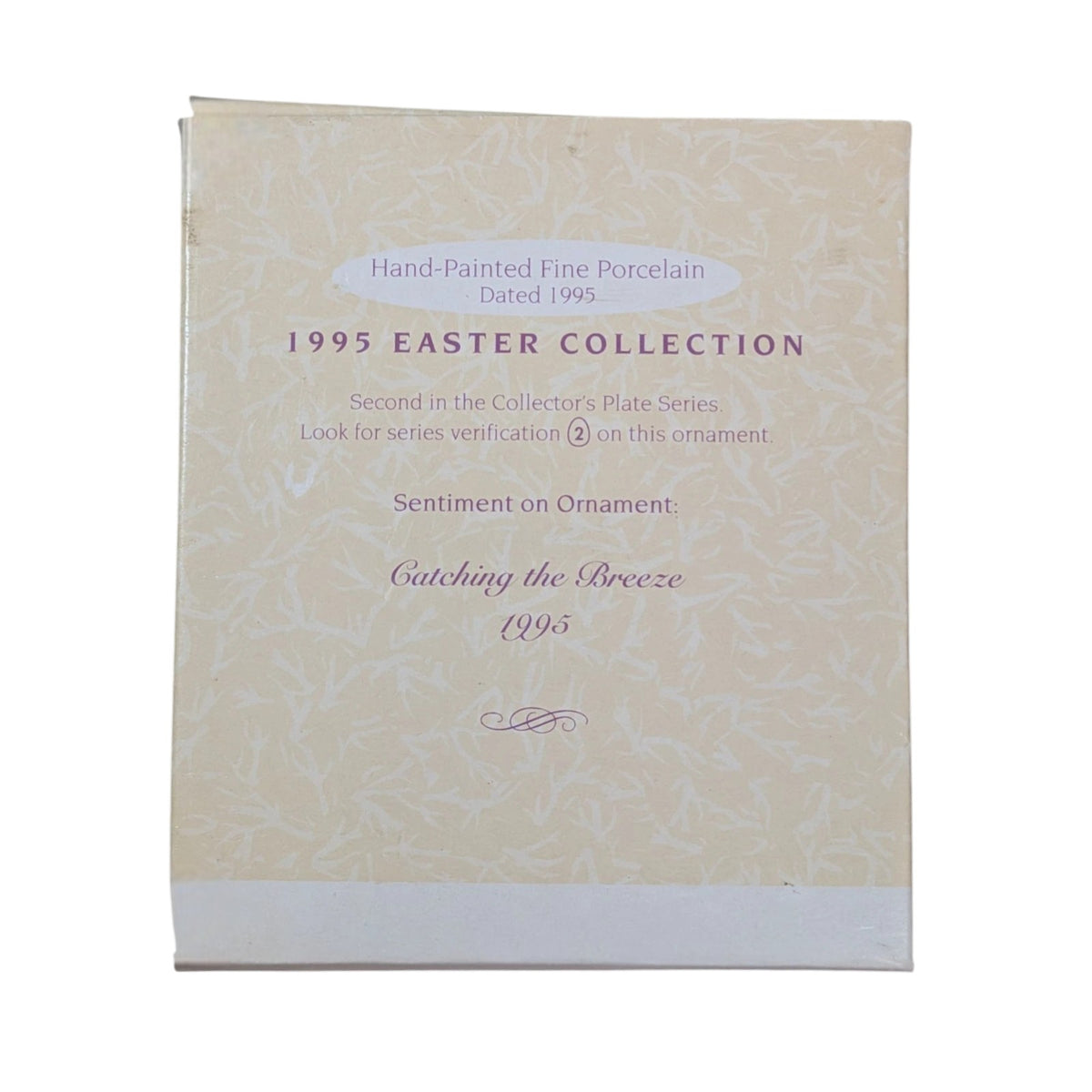 1994 Catching the Breeze Hallmark Ornament (Collector's Plate) QEO8219 Image7