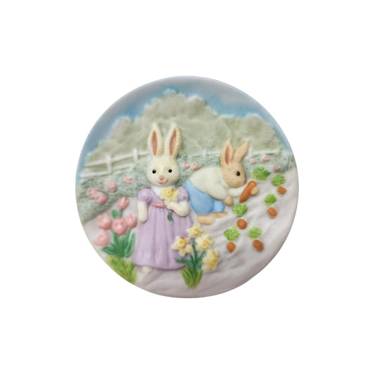 1994 Gathering Sunny (Collector's Plate)