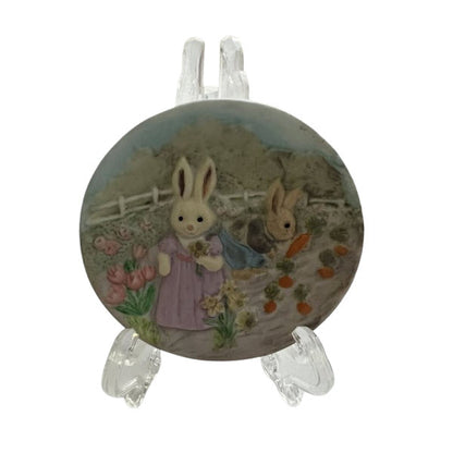 1994 Gathering Sunny Hallmark Ornament (Collector's Plate) QEO8233