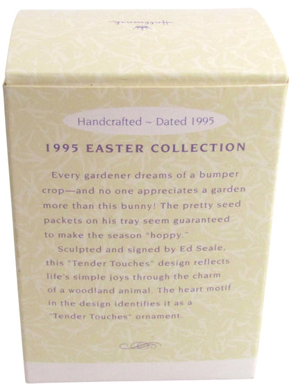 1994 High Hopes Hallmark Ornament (Tender Touches) QEO8259