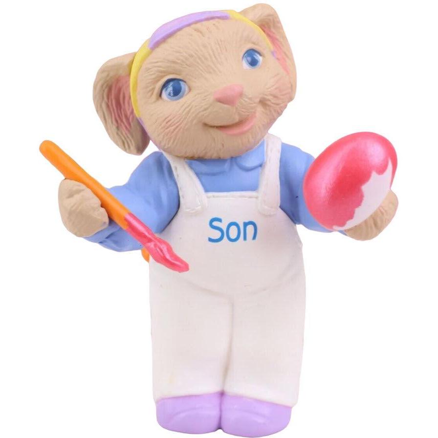 1994 Son Hallmark Ornament (Bunny) QEO8163