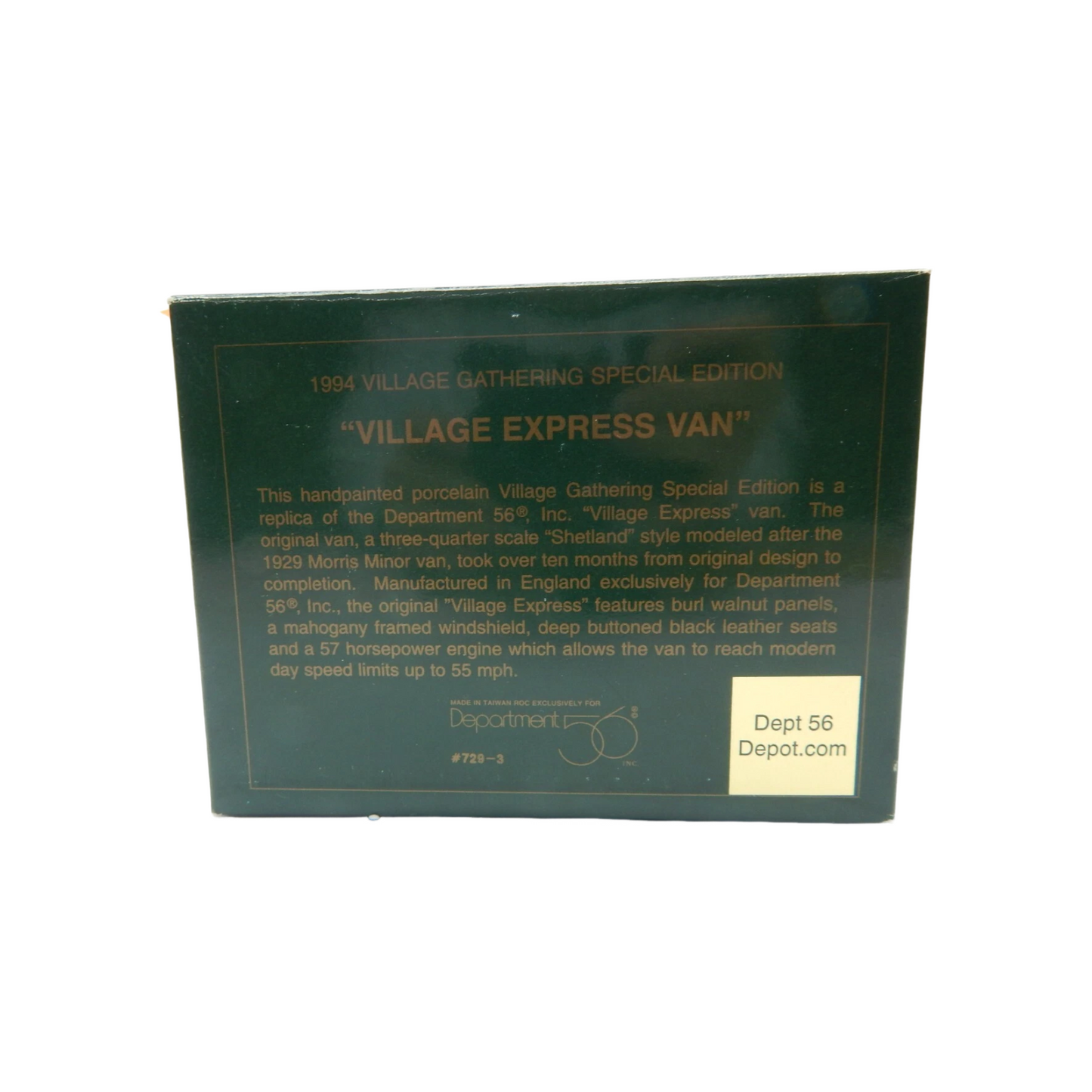 1994 Village Express Van – Special Edition Department 56 739-0 Image2
