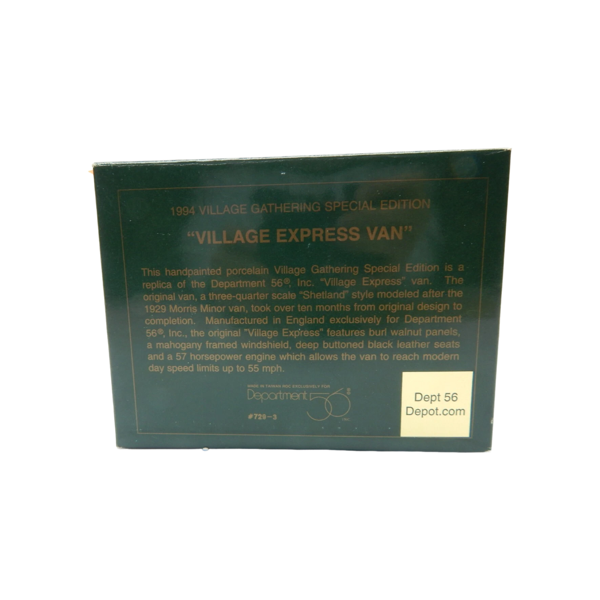 1994 Village Express Van – Special Edition Department 56 739-0 Image2