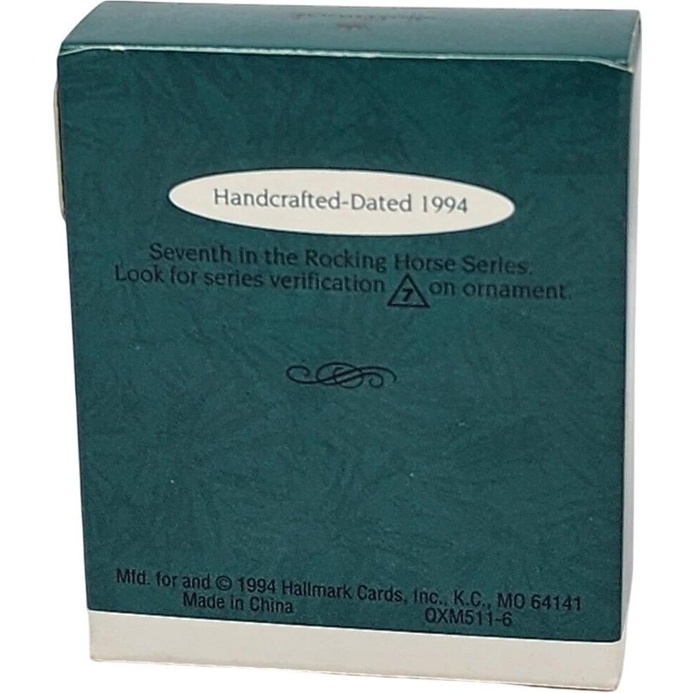 1994 White - Tan Rockers Hallmark Ornament (Miniature Rocking Horse) QXM5116