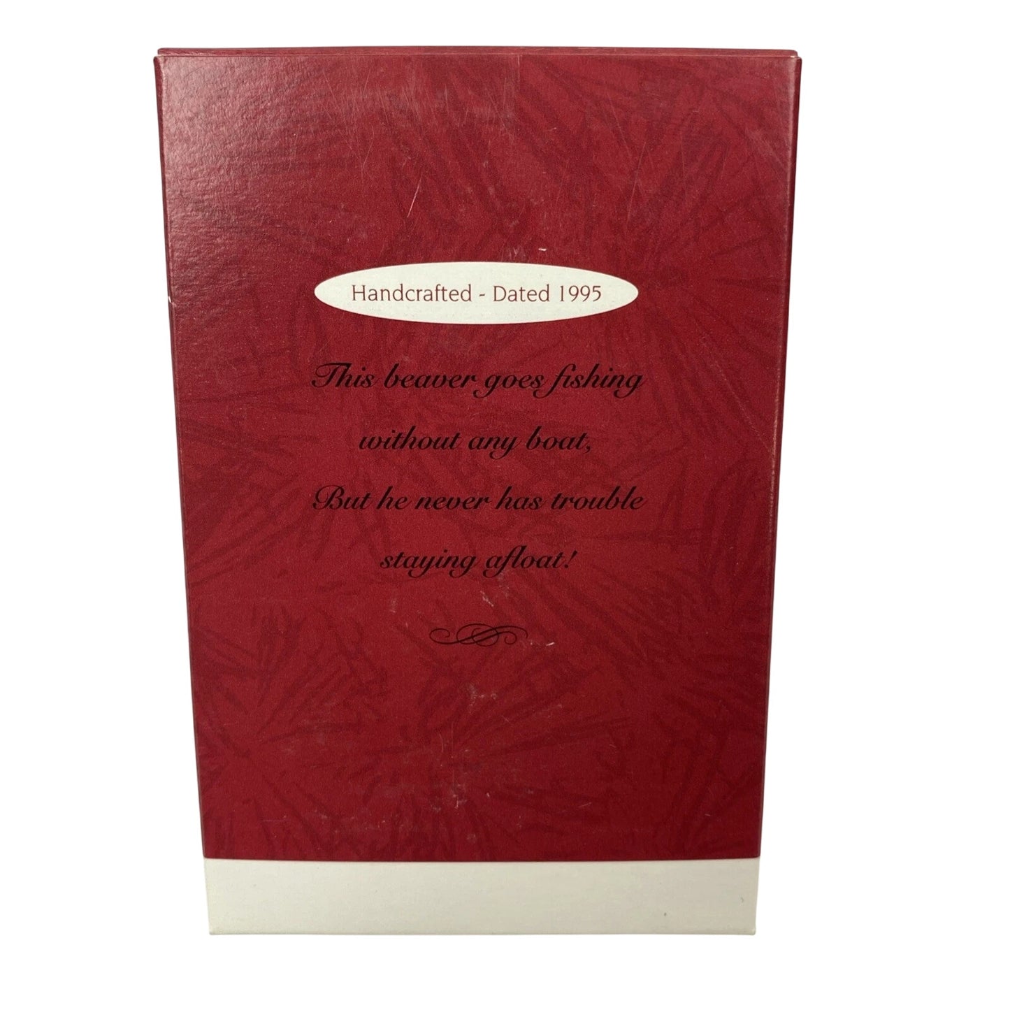 1995 Bobbin' Along Hallmark Ornament (Fishing) QX5879