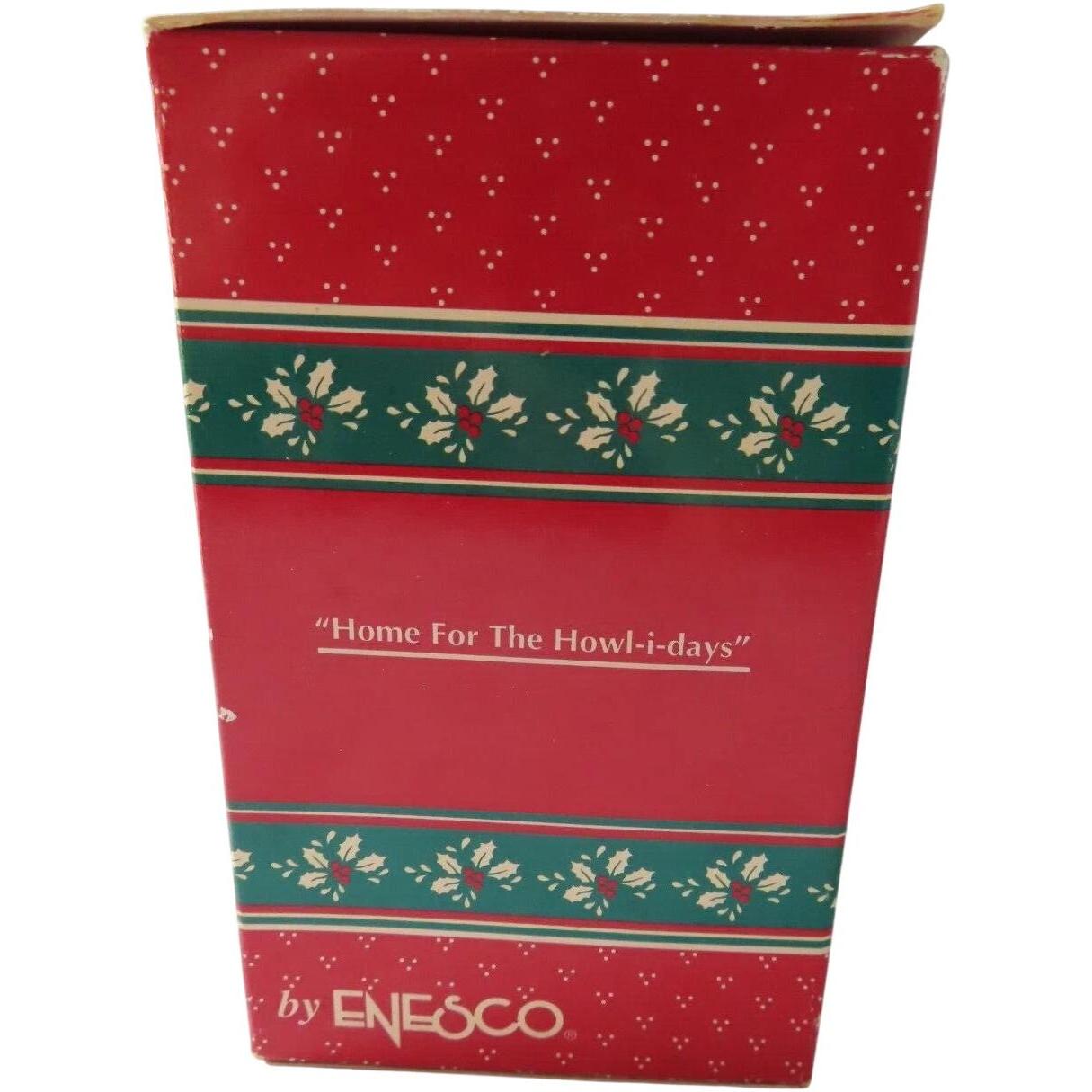 1995 Home For The Howl-i-days - (Puppy Chow)