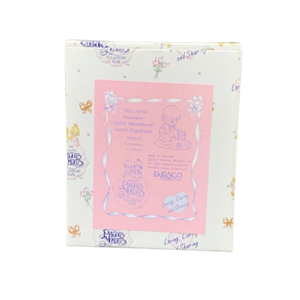 1995 Red Bird "Hang-Togethers" Ornament - Symbolizing Friendship Bond