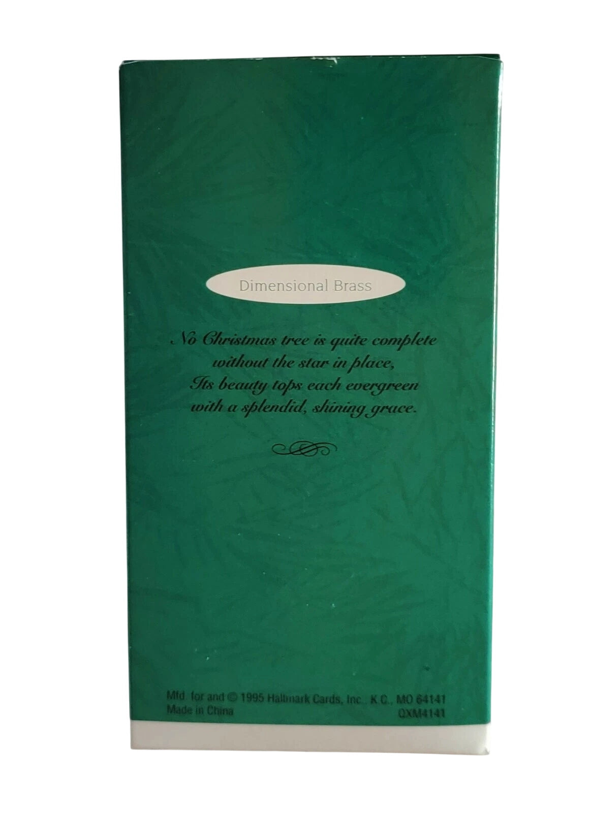 1995 Shinning Star Hallmark Ornament (Tree Topper) QXM4141