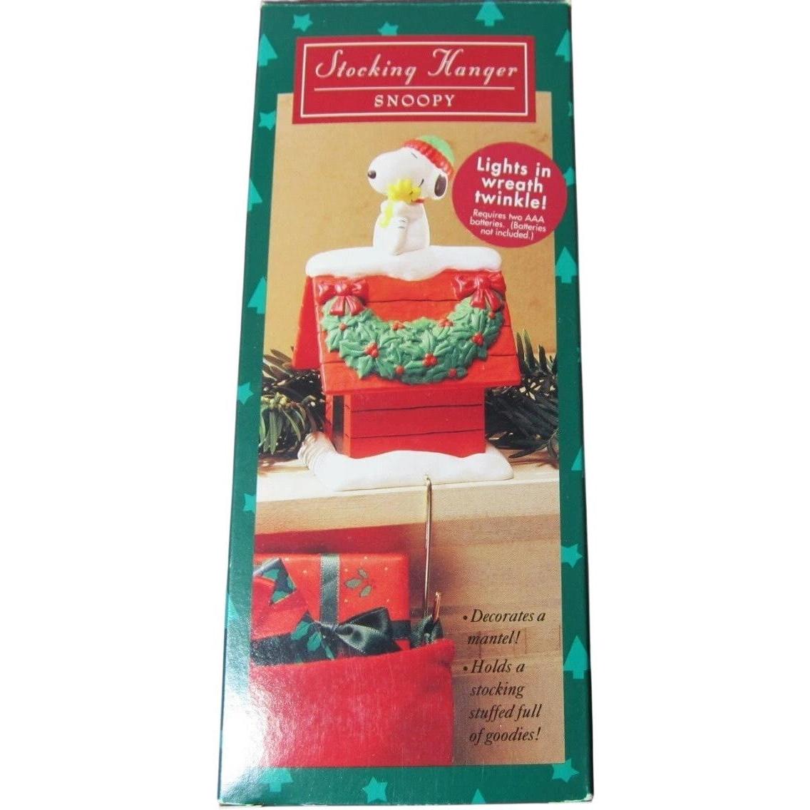 1995 Snoopy & Woodstock Hallmark Ornament (Peanuts) XSH3117