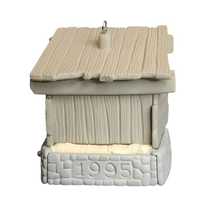 1995 Starlit Nativity Hallmark Ornament (Nativity) QXM4039