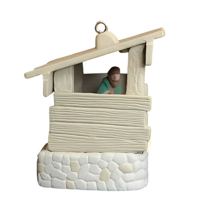 1995 Starlit Nativity Hallmark Ornament (Nativity) QXM4039