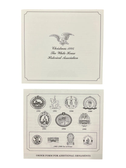 1995 White House South Portico Collectible Ornament - Stunning Gold Metal Design