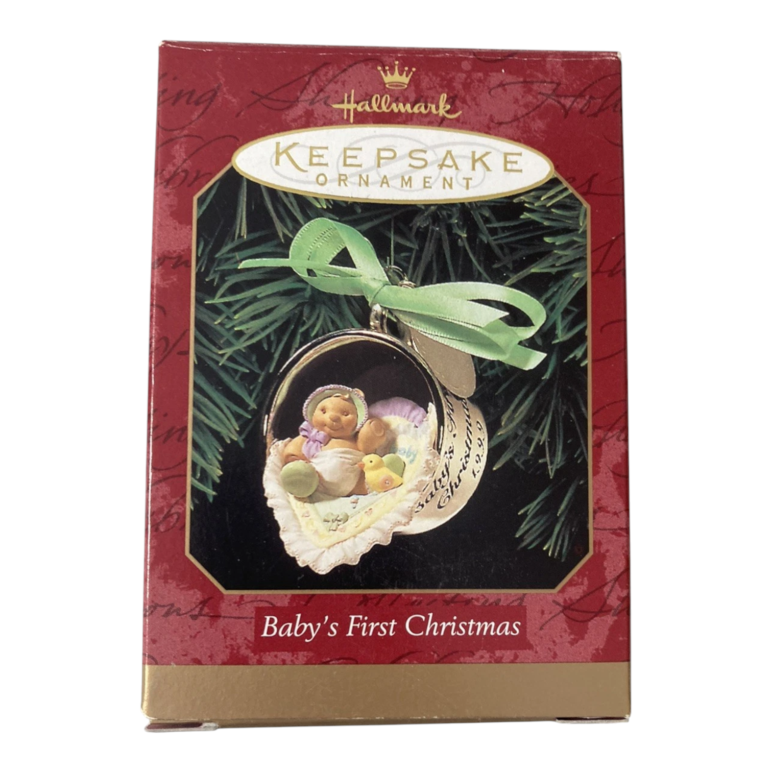 1995 Baby's First Christmas Hallmark Ornament (Baby's First Christmas) QX5547 Image2