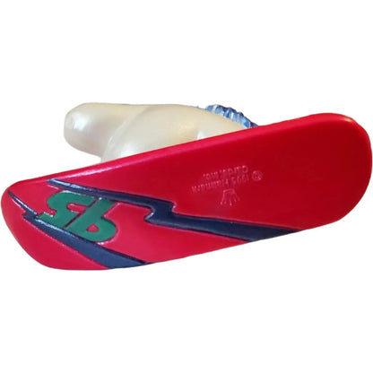 1995 Brother Hallmark Ornament (Family) QX5679