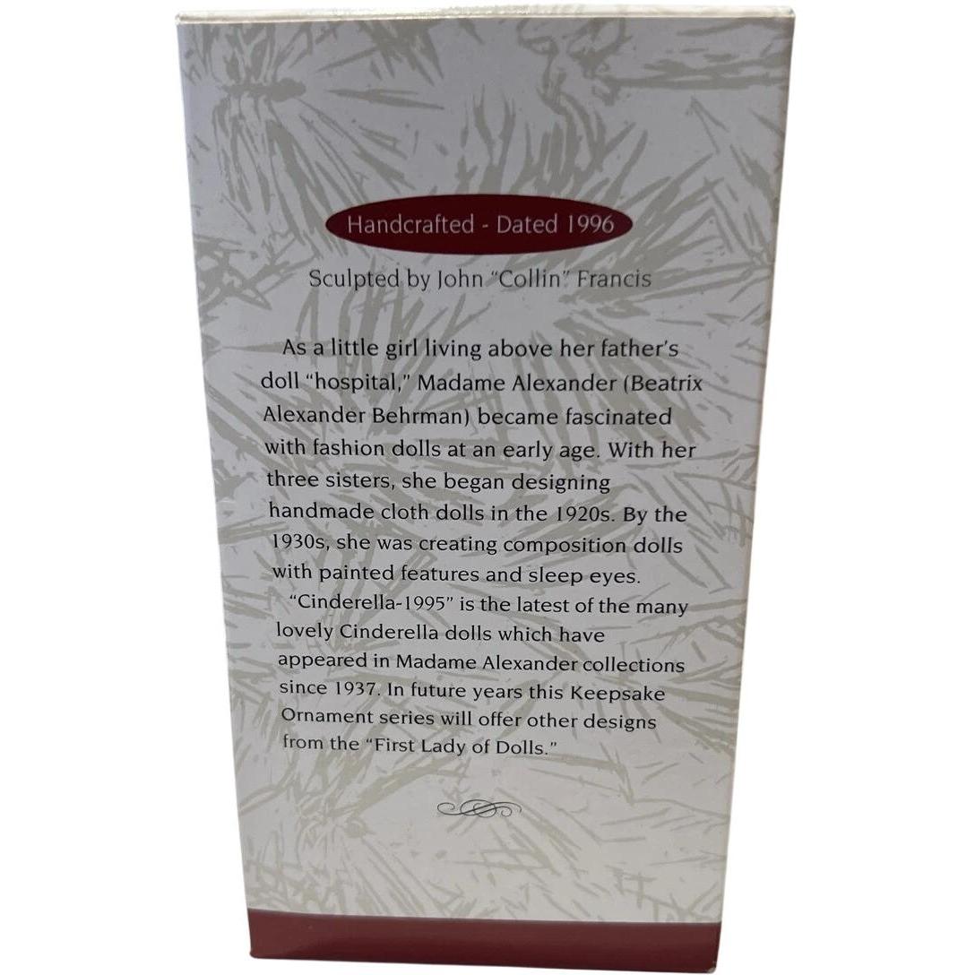 1995 Cinderella Hallmark Ornament (Madame Alexander) QX6311