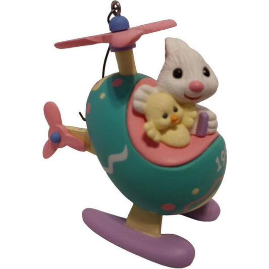 1995 Helicopter Hallmark Ornament (Here Comes Easter) QEO8217