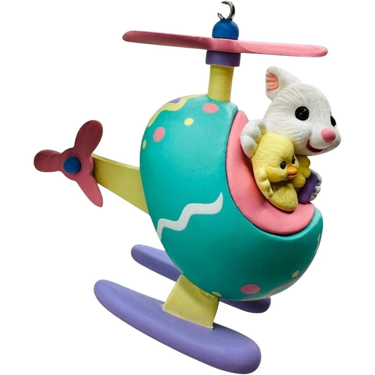 1995 Here Comes Easter! Hallmark Ornament (Easter) QEO8094