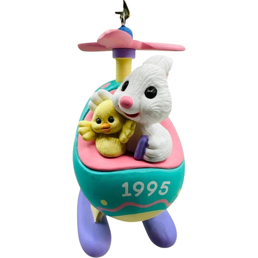 1995 Here Comes Easter! (Easter)