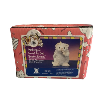 1995 Making A Point to Say You're Special Animal Precious Moments BC951 Image2