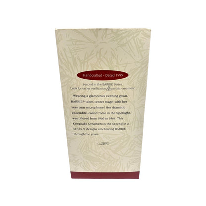 1995 Solo in the Spotlight Hallmark Ornament (Barbie) QXI5049 Image6