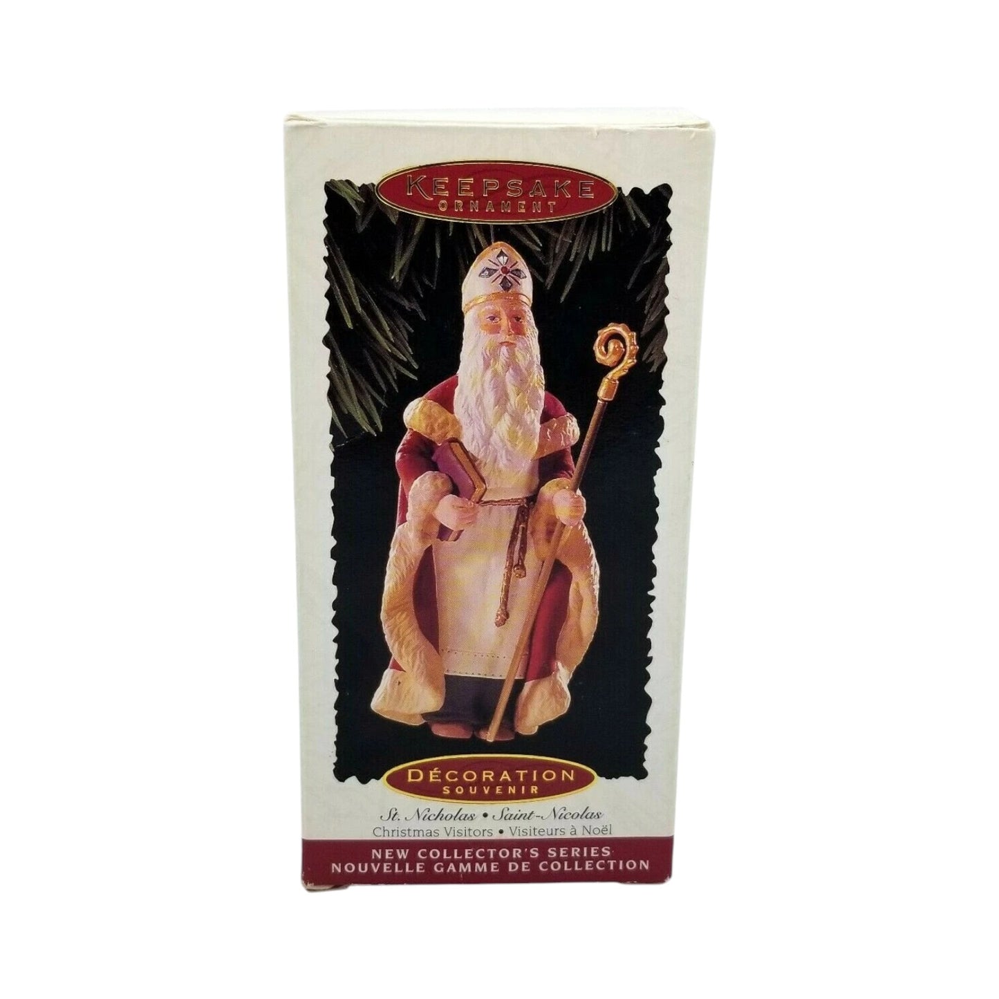 1995 St. Nicholas Hallmark Ornament (Christmas Visitors) QX5087 Image2