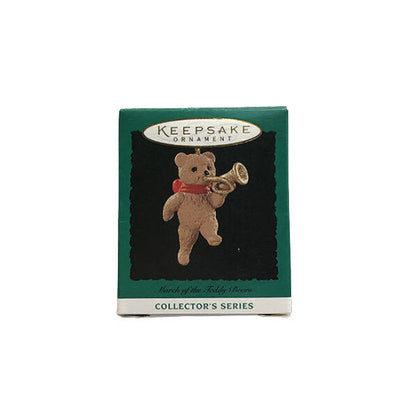 1995 Teddy with Trumpet Hallmark Ornament (March of the Teddy Bears) QXM4799