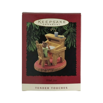1995 Wish List Hallmark Ornament (Tender Touches) QX5859 Image2