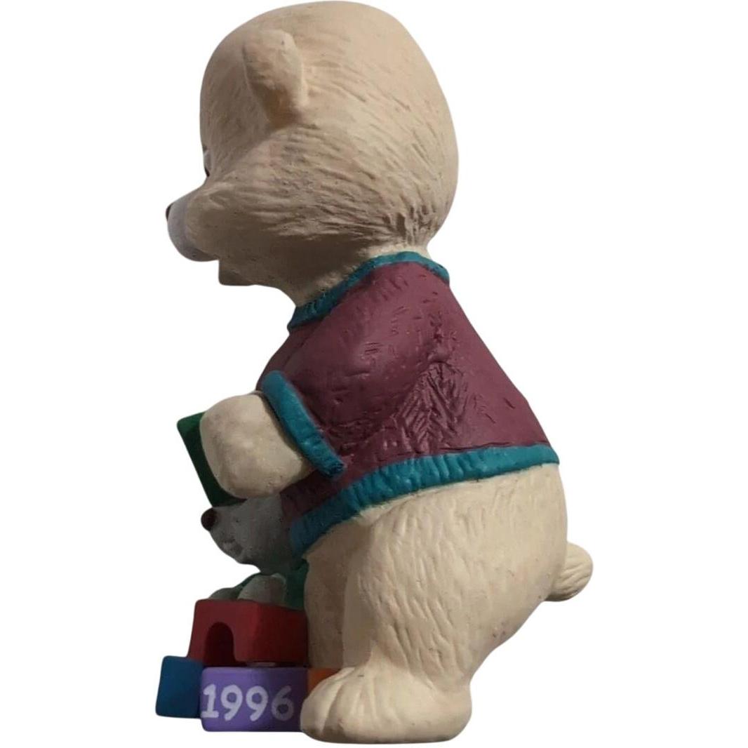 1996 Child Care Giver Hallmark Ornament (Bear & Bunny) QX6071