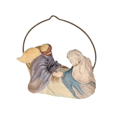 1996 Christmas Joy Hallmark Ornament (Nativity) QX6241