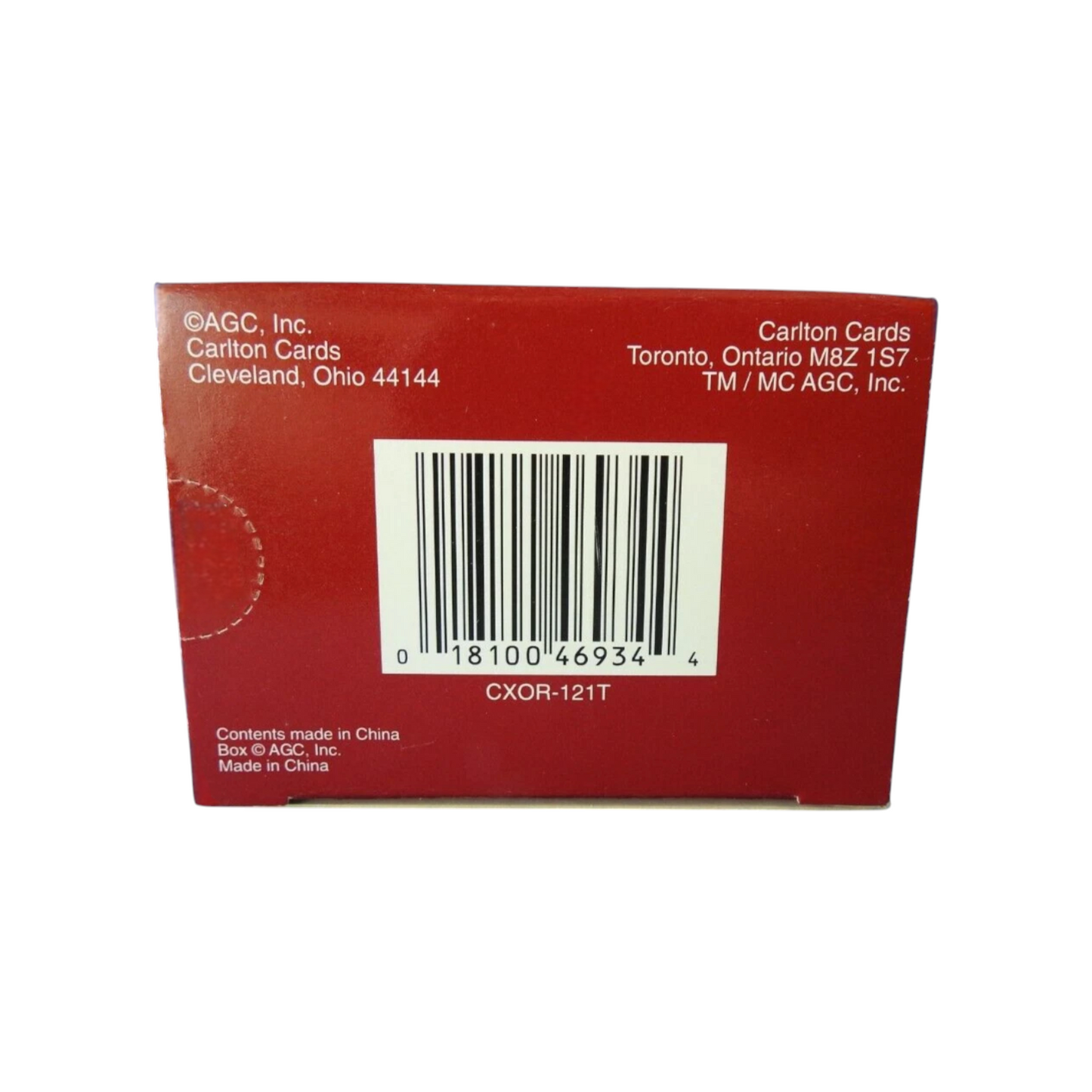 1996 Do Not Disturb 'Til Christmas (Puppy)