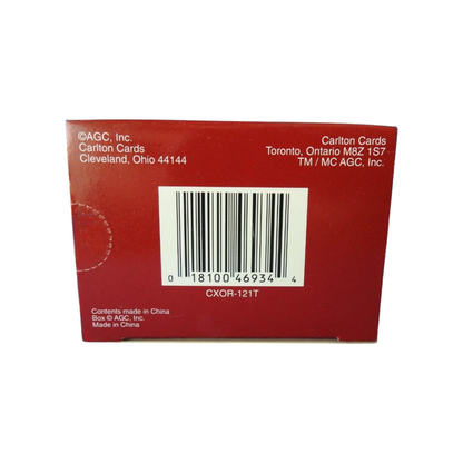 1996 Do Not Disturb 'Til Christmas (Puppy)