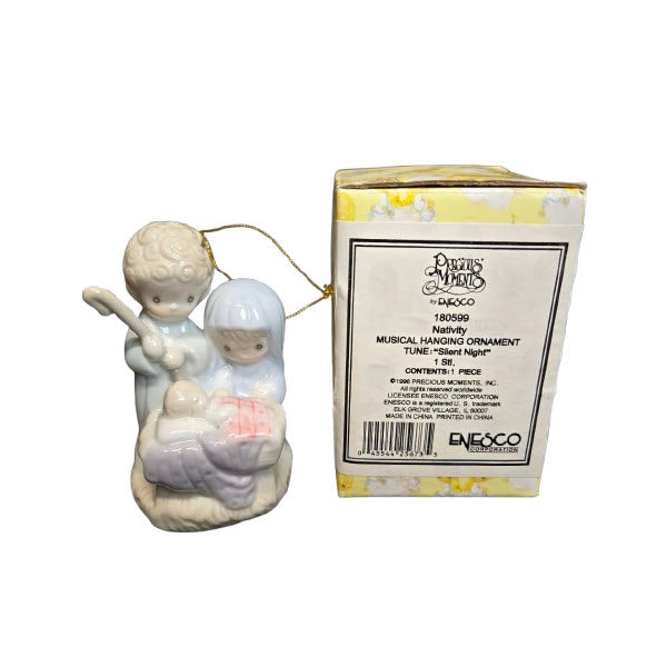 1996 Nativity Hanging Ornament (Precious Moments)