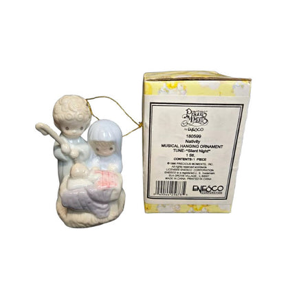 1996 Nativity Hanging Ornament (Precious Moments)