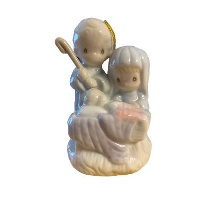 1996 Nativity Hanging Ornament (Precious Moments)
