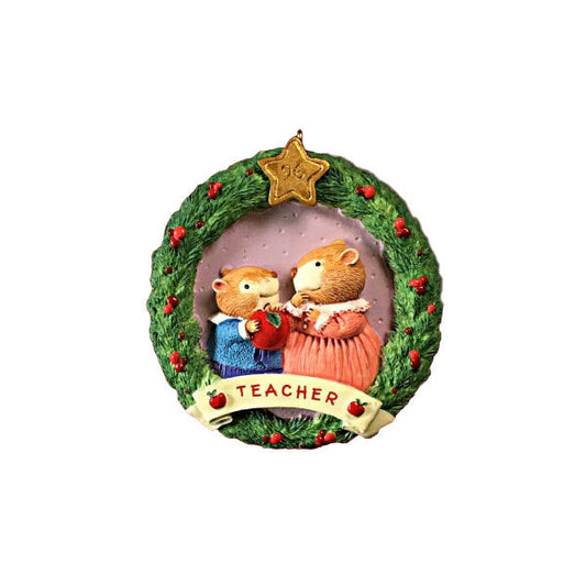 1996 Apple for Teacher Hallmark Ornament (Teacher) QX6121