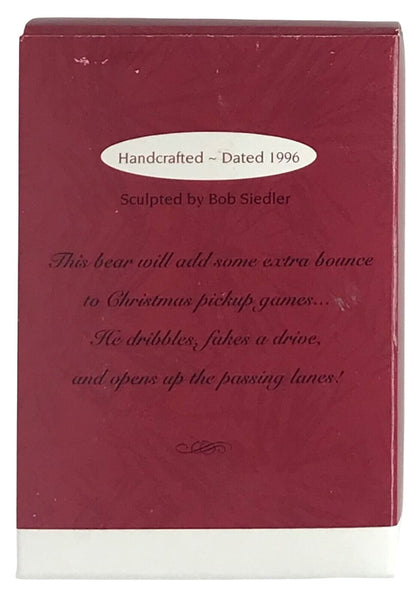 1996 Bounce Pass Hallmark Ornament (Basketball) QX6031