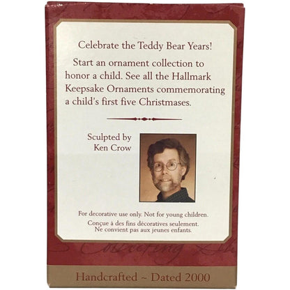 1996 Child's Fifth Christmas Hallmark Ornament (Child's Age Collection) QX6934