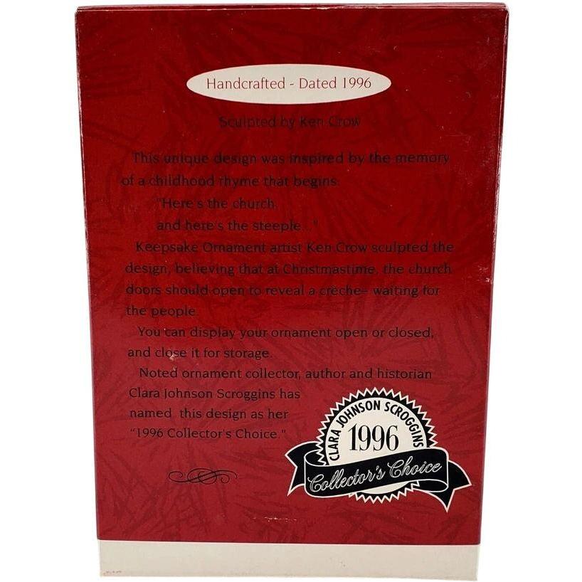 1996 Come All Ye Faithful Hallmark Ornament (Church) QX6244