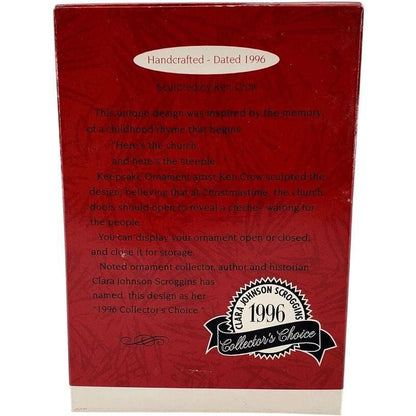 1996 Come All Ye Faithful Hallmark Ornament (Church) QX6244