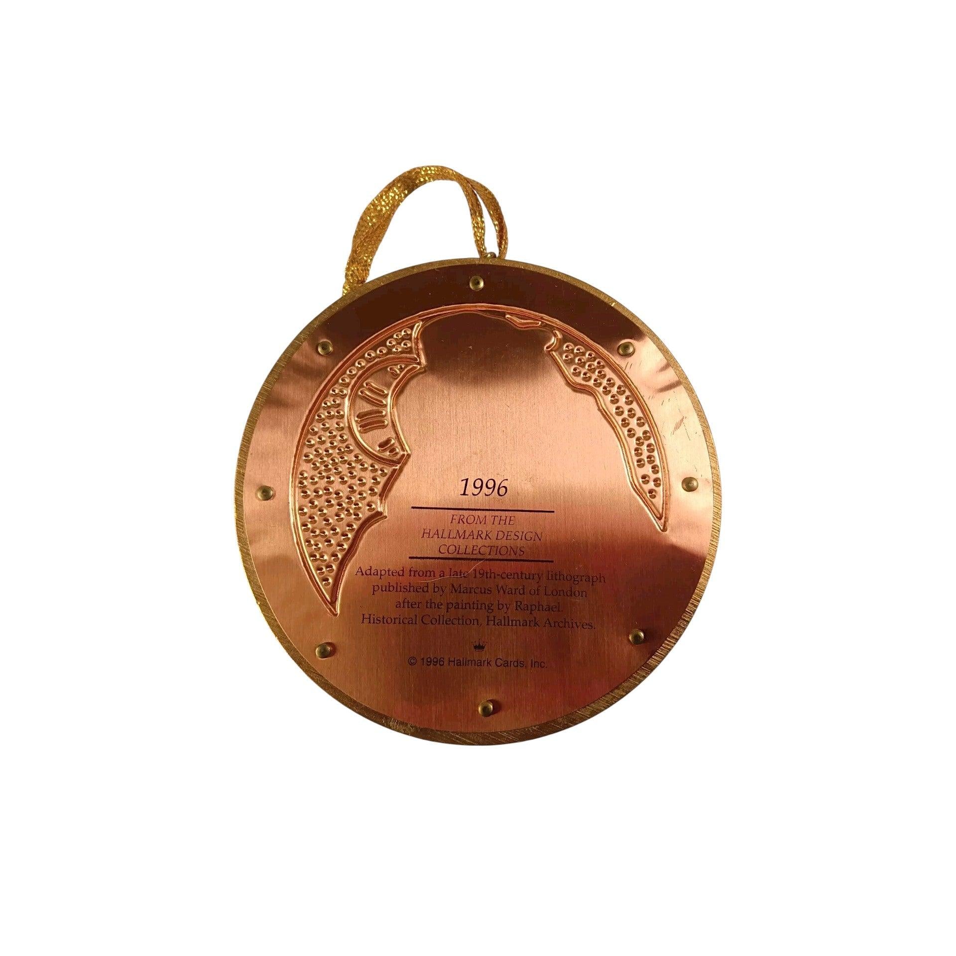 1996 Madonna and Child - Sacred Masterworks Hallmark Ornament (Religious) QK1144 Image3