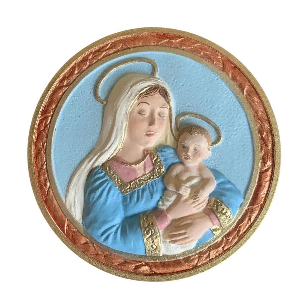1996 Precious Child Hallmark Ornament (Religious) QX6251 Image1