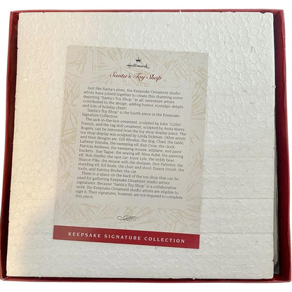 1996 Santa's Toy Shop Hallmark Ornament (Toymaker Santa) QXC4201