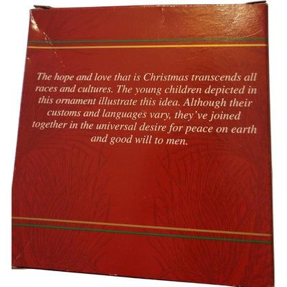 1997 Children of the World (Children)