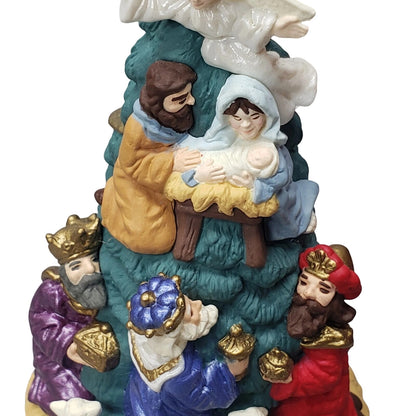 1997 Nativity Tree Hallmark Ornament (Nativity) QX6575