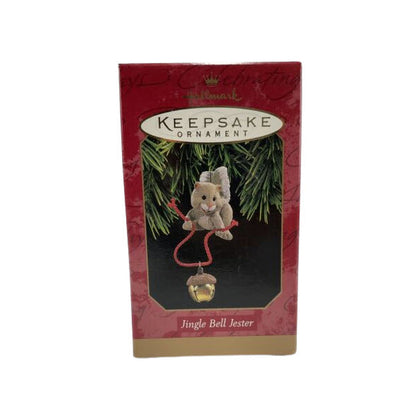 1997 Jingle Bell Jester Hallmark Ornament (Squirrel) QX6695