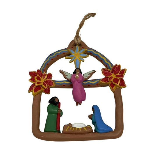 1997 Praise Him Hallmark Ornament (Nativity) QX6542 Image1